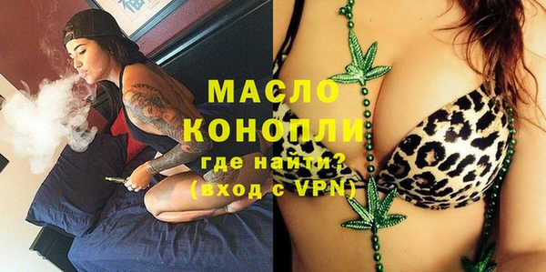 MESCALINE Верхний Тагил